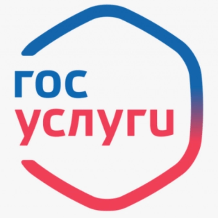 Как записать ребенка в первый класс